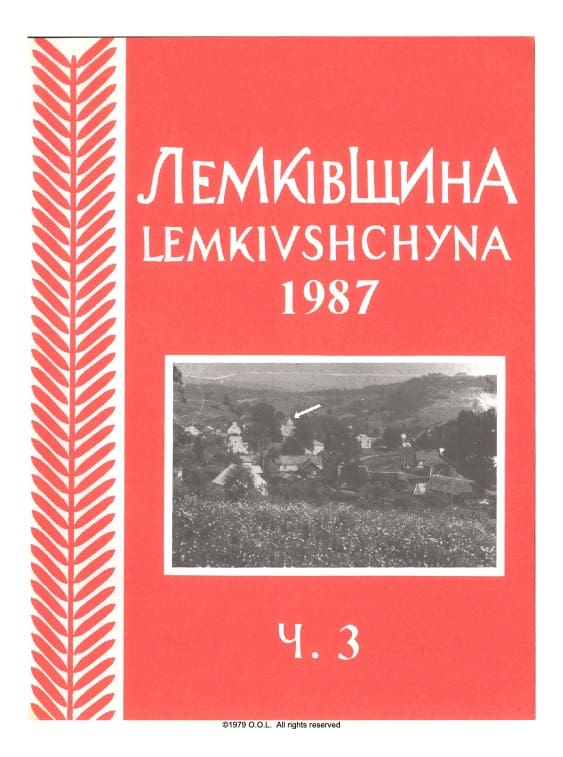 VOL. IX No.3 (34) FALL 1987